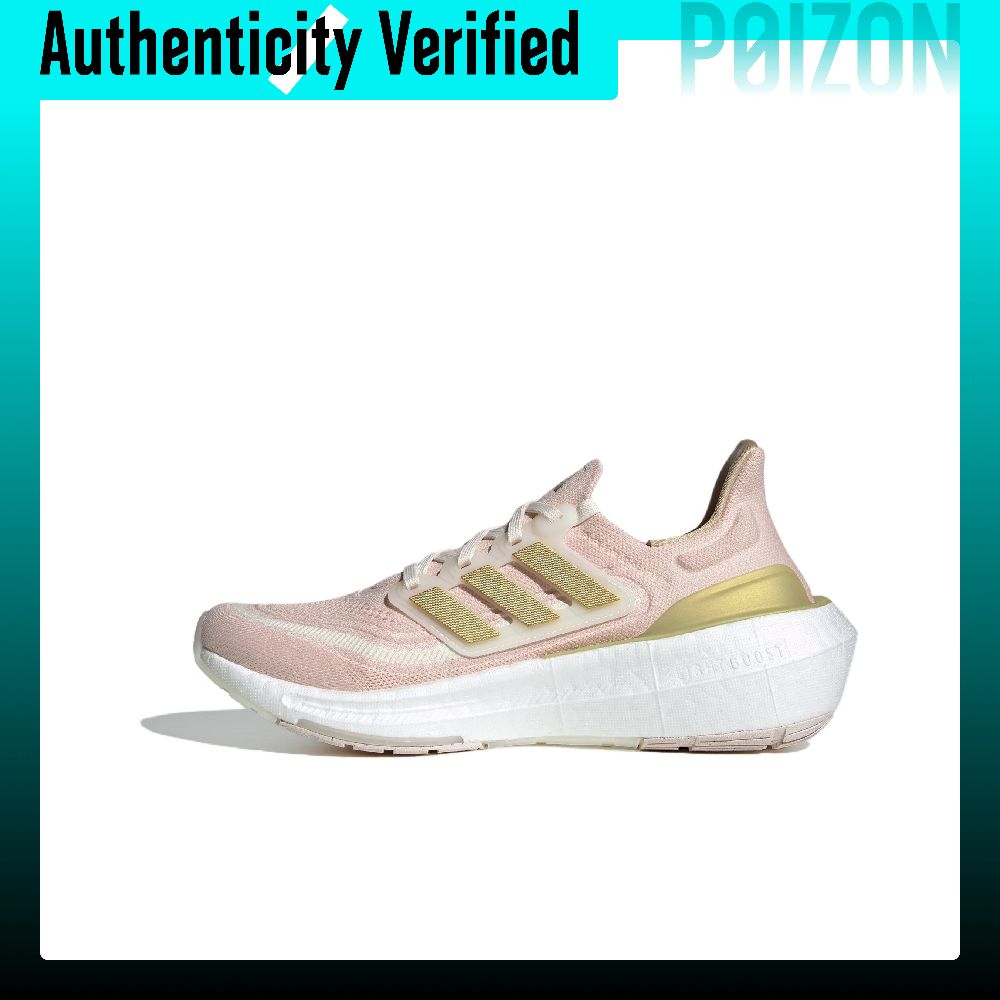 Adidas Shoes Ultraboost Light - Adidas Ultraboost Light Running Shoes Women's