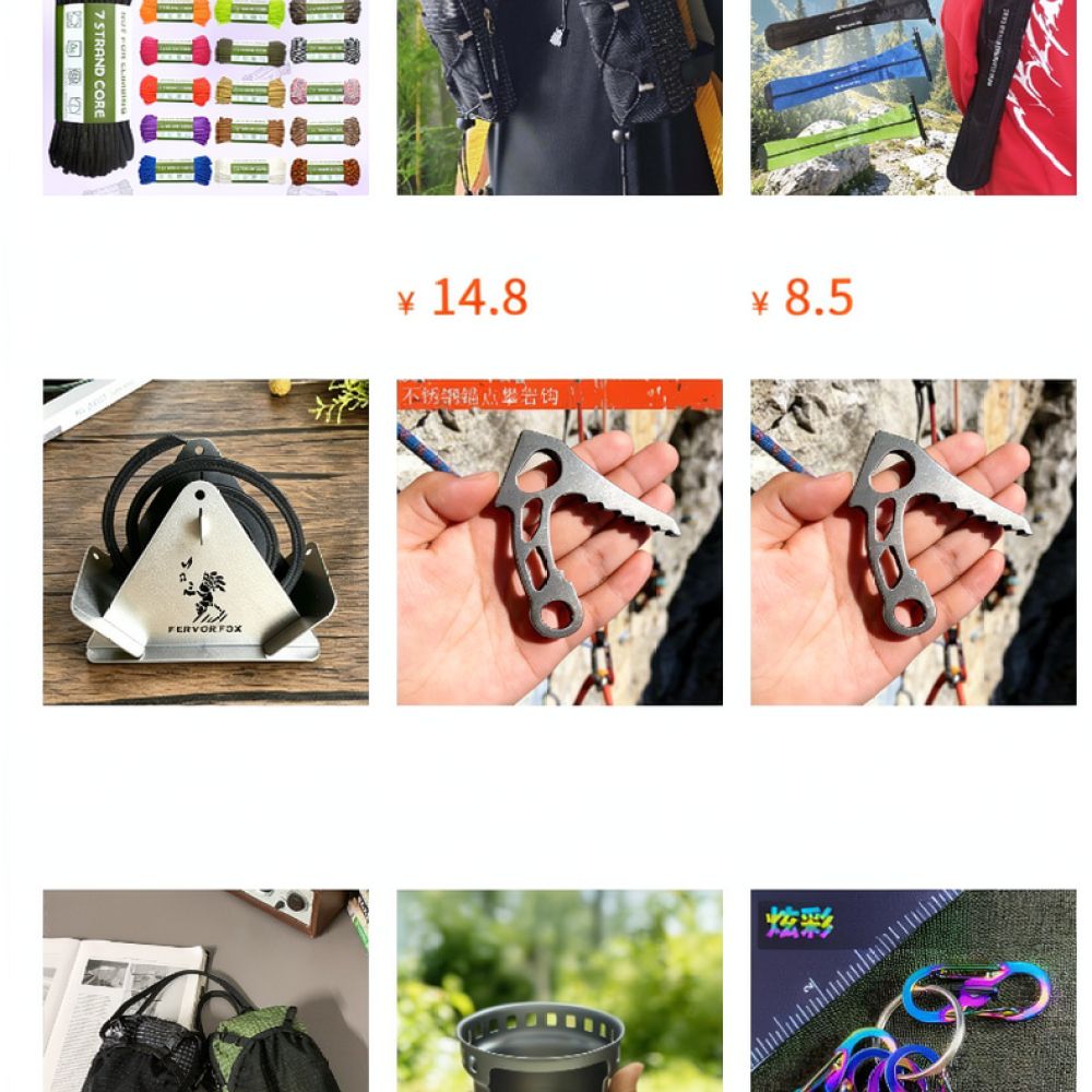 Lightweight Rock Climbing Chal - Outdoor Sport Climbing Gear 评论和价格