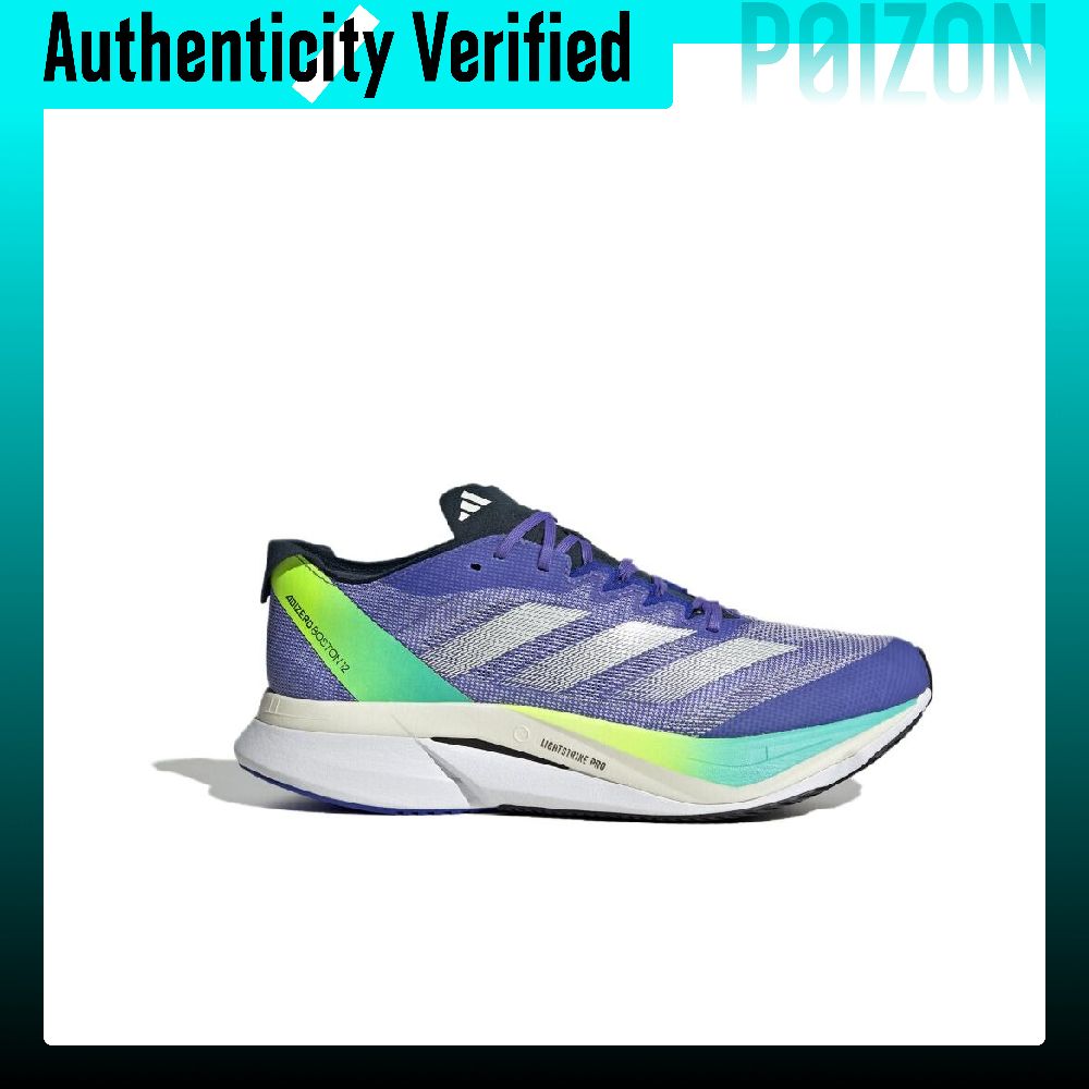 Adidas Adizero Boston 12 Comfo - Adidas Shoes Adizero Boston 12 评论和价格