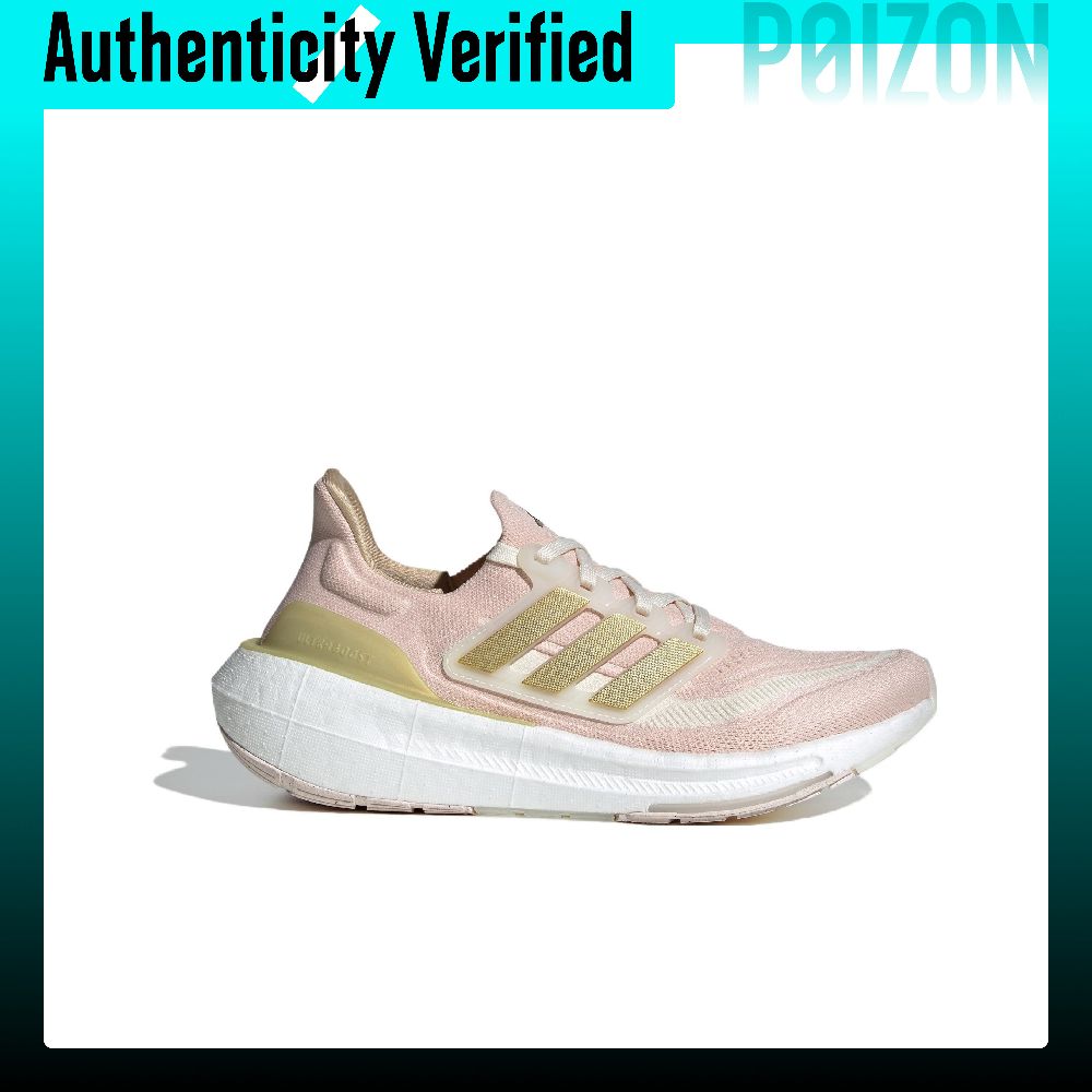 Adidas Ultraboost Light Runnin - Adidas Shoes Ultraboost Light 评论和价格