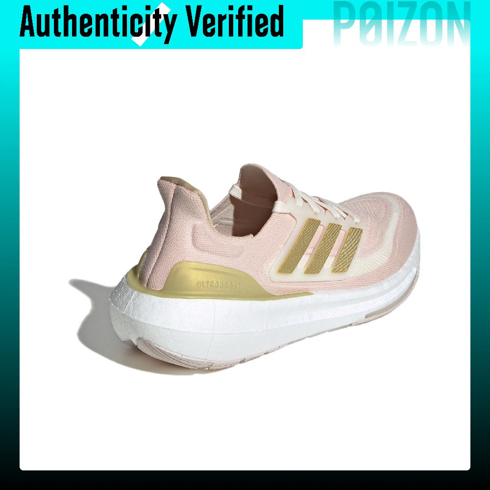 Adidas Ultraboost Light Runnin - Adidas Shoes Ultraboost Light 评论和价格